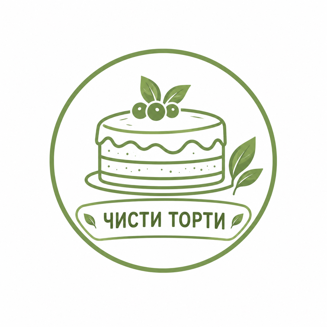 Чисти Торти