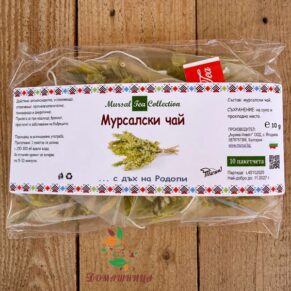 Мурсалски чай био 10бр Мурсал