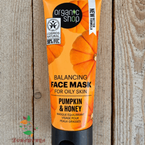 Балансираща маска за лице Тиква и мед био 75мл Organic Shop