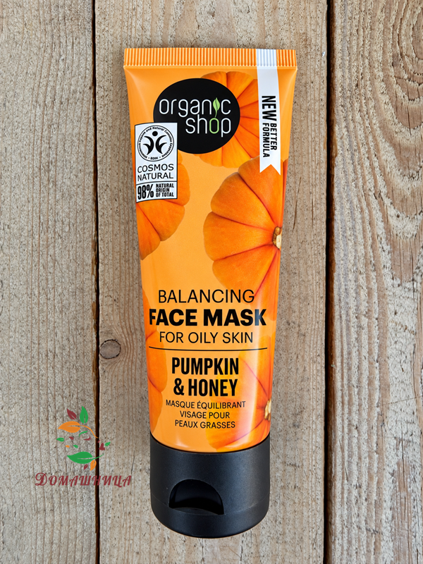 Балансираща маска за лице Тиква и мед био 75мл Organic Shop