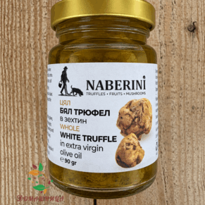 Бял Трюфел цял в зехтин 90гр Naberini