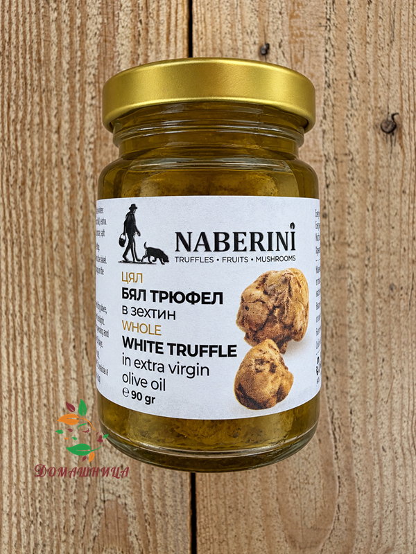 Бял Трюфел цял в зехтин 90гр Naberini