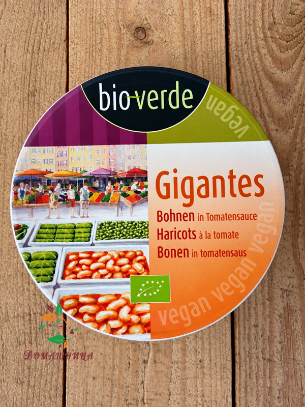 Боб гигант в доматен сос био 190гр Bio Verde