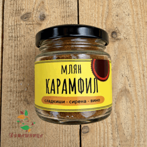 Карамфил млян натурален 30гр Щипка сол