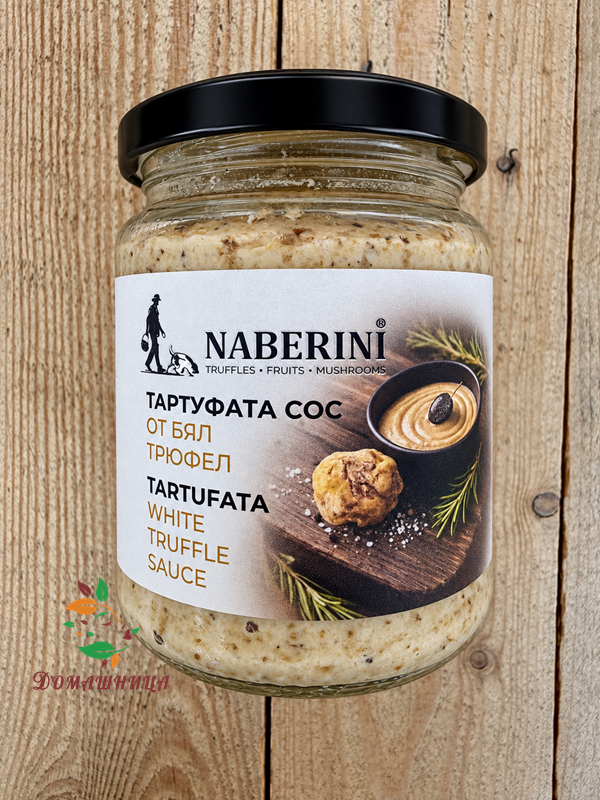 Тартуфата сос от бял трюфел 240гр Naberini