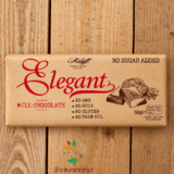 Млечен шоколад Elegant без захар 50гр Koleff Chocolatier