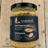 Тартуфата сос от черен трюфел 240гр Naberini