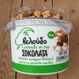 Цеден йогурт от козе мляко с шоколадова гранола био 180гр Bio Agros