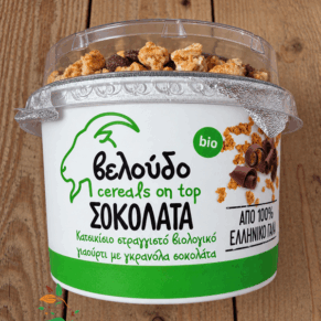 Цеден йогурт от козе мляко с шоколадова гранола био 180гр Bio Agros
