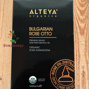 Българско Розово масло био 1мл Alteya