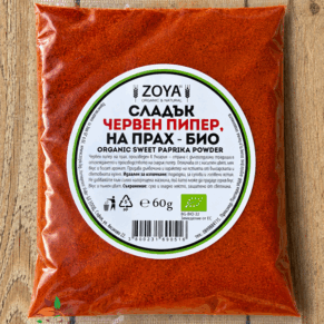 Сладък червен пипер био 60гр Zoya