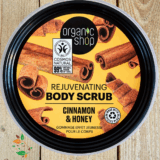 Пилинг за тяло Мед и канела био 250мл Organic Shop