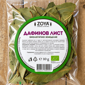 Дафинов лист био 10гр Zoya