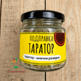 Микс за таратор натурален 35гр Щипка сол