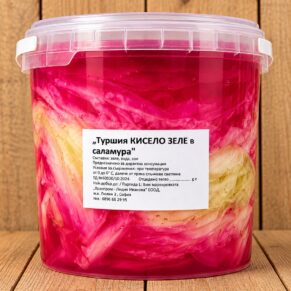 Кисело зеле в саламура 1бр Хранпром
