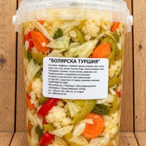 Болярска туршия 1кг Хранпром