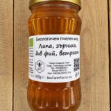 Пчелен мед Липа, зърника, див фий, ветрогон био 400гр Пчелно стопанство Панов
